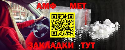 гидропоника Ижевск